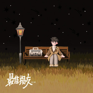 亚洲欧美日韩一区二区
