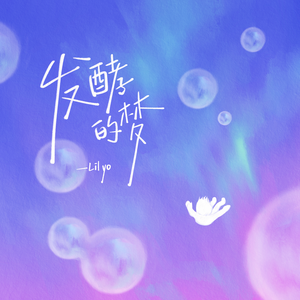 亚洲欧美日韩一区二区
