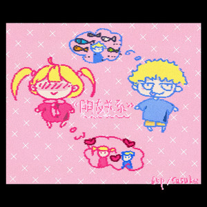 亚洲欧美日韩一区二区
