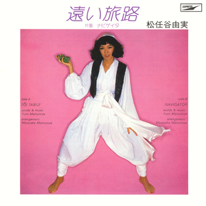 亚洲欧美日韩一区二区
