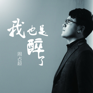 亚洲欧美日韩一区二区
