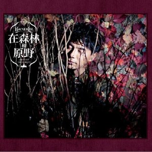 亚洲欧美日韩一区二区
