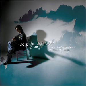 亚洲欧美日韩一区二区
